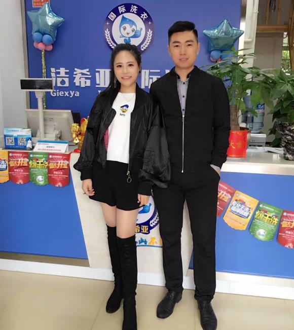 哪個品牌的洗衣店好 潔希亞備受人們的關注