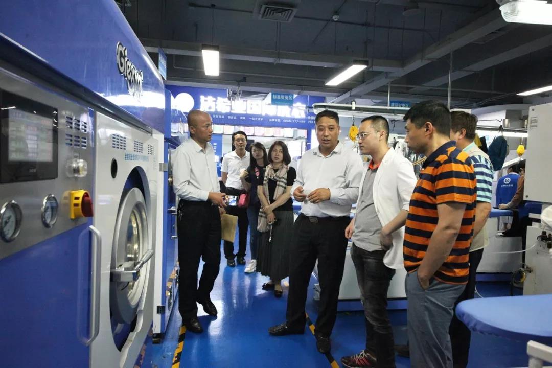 北京市洗染協會