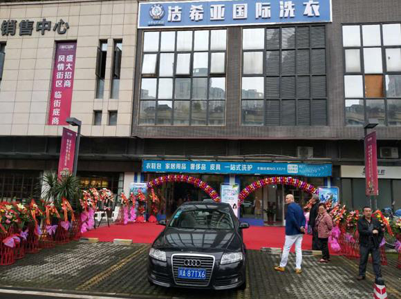 干洗店大約多少錢(qián) 從市場(chǎng)統(tǒng)計(jì)數(shù)據(jù)中分析