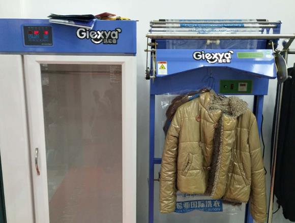 一般開干洗店成本要多少 潔希亞值得創業項目