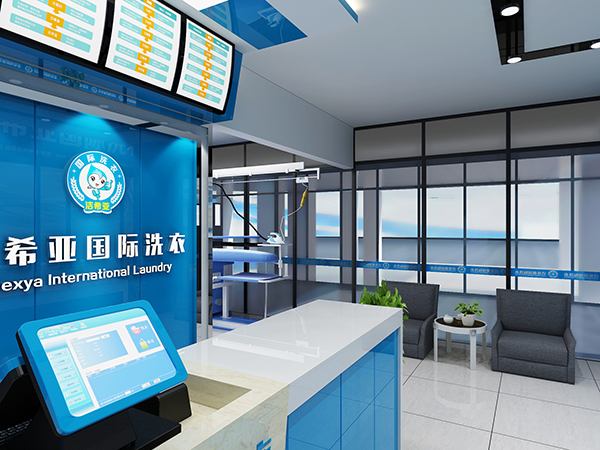 需要多少資金能運(yùn)營家干洗店