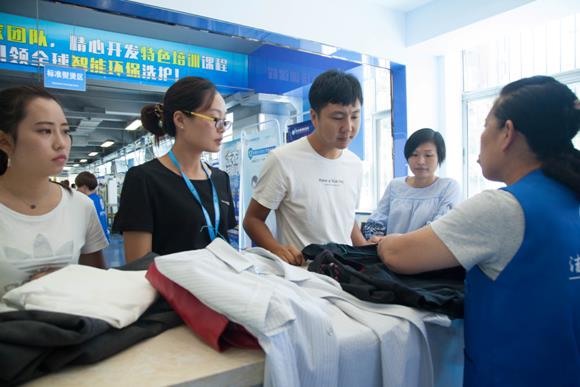 干洗店知名品牌有哪些 抓緊加盟機會吧