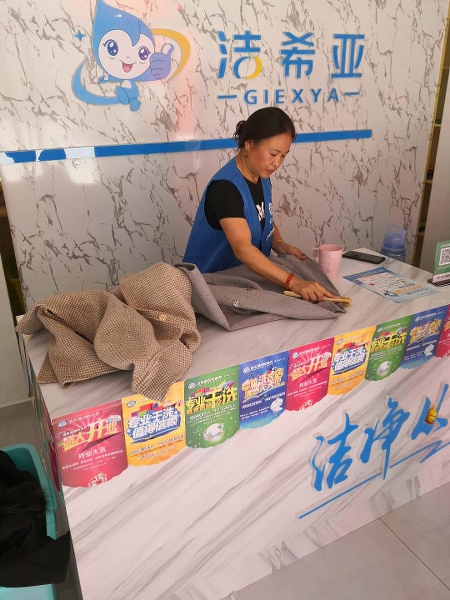 干洗店洗衣設備多少錢 洗衣品牌的選擇影響設備價格