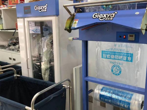 洗衣店連鎖加盟如何具體細節由品牌來定